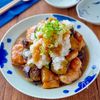 おろしのせでさっぱり♩鶏肉となすの甘酢炒め