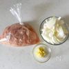 超やわらか！【鶏むね肉と新玉ねぎの生姜焼き】の工程1