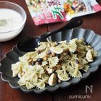 豆たっぷり！手作りジェノベーゼのスプーンサラダ