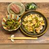 ぴくみんの作ってみた!投稿(これ、毎日いける。夏野菜の南蛮酢漬け)