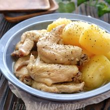 ＊ホクホクじゃがいもとやわらか手羽先のうま塩煮込み＊