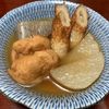 りんごの作ってみた!投稿(【簡単お出汁】お手軽おでん)