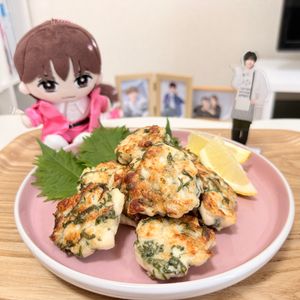 まつりかの作ってみた!投稿(旨味効きすぎ♪【むね肉と大葉のうま塩つくね】)