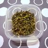 m★egの作ってみた!投稿(大根菜のごま炒め)