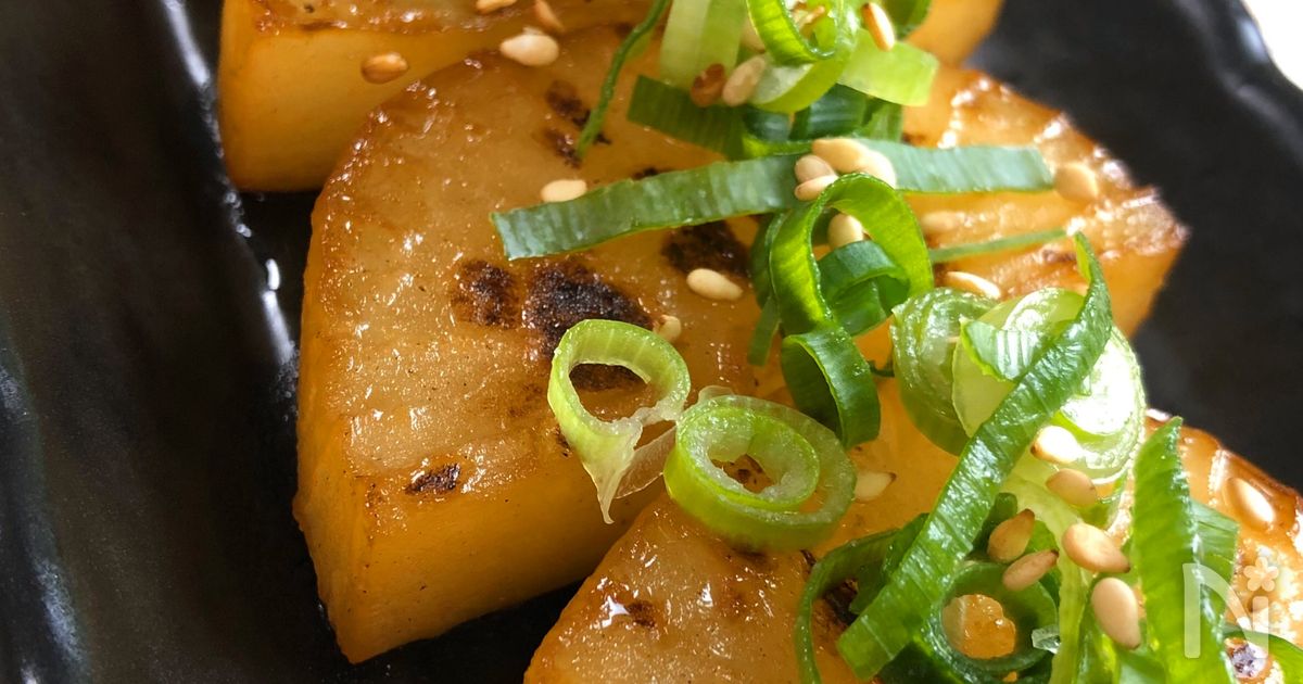 居酒屋風☆簡単『ねぎポン大根ステーキ』