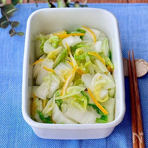 ゆず香る 白菜の浅漬け