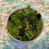 ちいさんの作ってみた!投稿(《3分で出来る♪》わさび菜のやみつきサラダ)