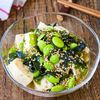 食材3つ!爆速完成【豆腐とわかめの旨だれサラダ】あと1品に♪