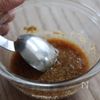 【10分で！】とろ茄子冷しゃぶの下準備