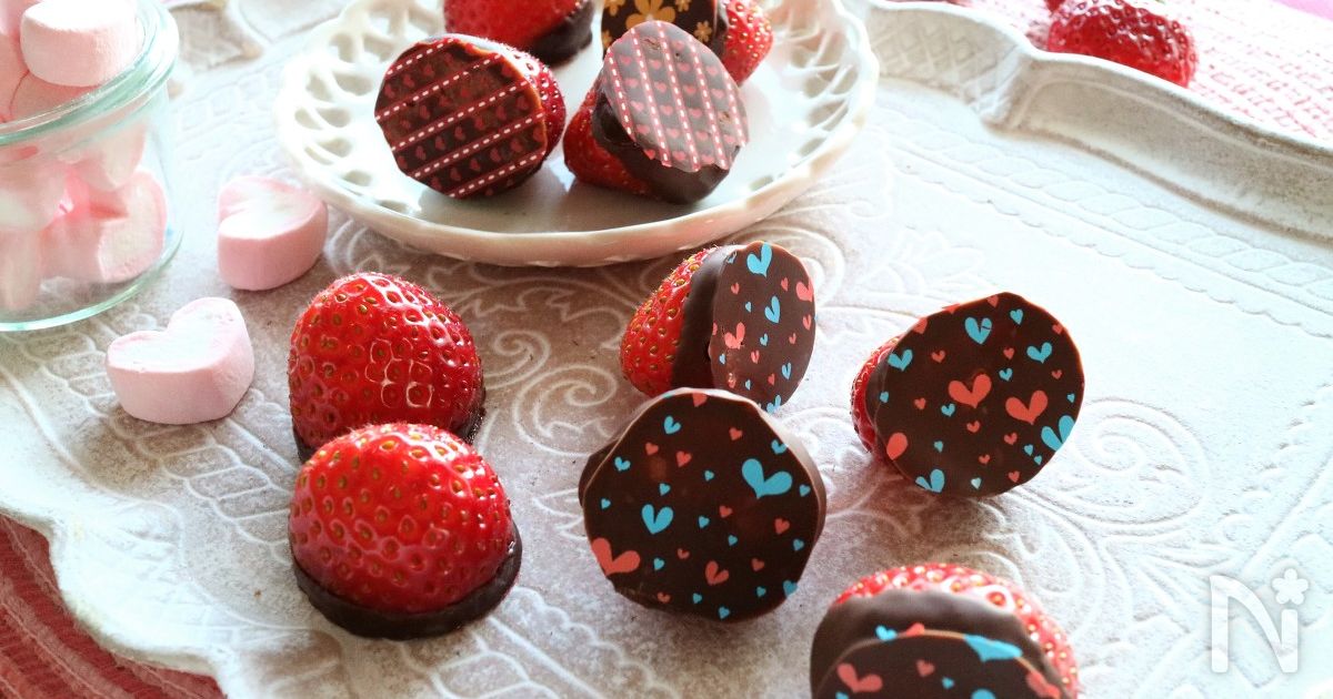 甘酸っぱいがおいしい いちごチョコ By 石倉かおり レシピサイト Nadia ナディア プロの料理家のおいしいレシピ