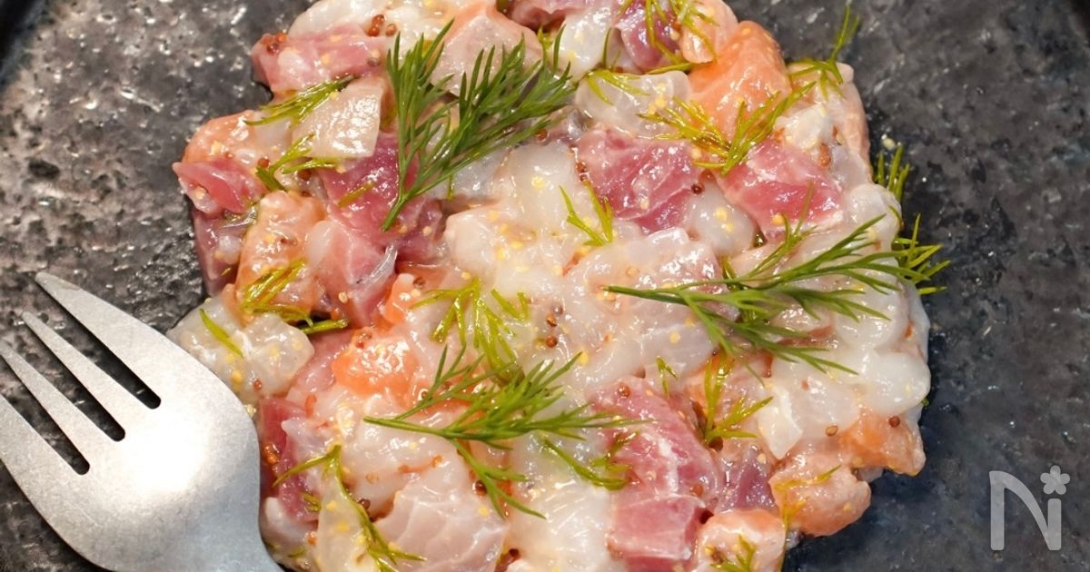 鮮やかで見た目も味も楽しい‼︎『刺身盛りカルパッチョ』