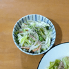 かおちゃんの作ってみた!投稿(レモンが爽やか♡白菜とカニカマのごまレモンマヨサラダ)
