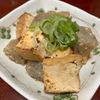 りんごの作ってみた!投稿(常備食材で10分♪【厚揚げとこんにゃくの甘辛味噌煮】)