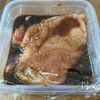 【レンジで5分!むね肉の照り焼きチキン】簡単レシピ♡の工程1