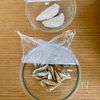 【ごぼうとささみのスイチリマヨサラダ】全てレンチン簡単！の下準備