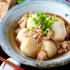 【懐かしい里芋のそぼろ煮】ほっこり優しい懐かしい味