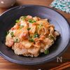【筍と豚肉のちらし発芽玄米】春に食べたい！紬で健康ご飯♪の工程4