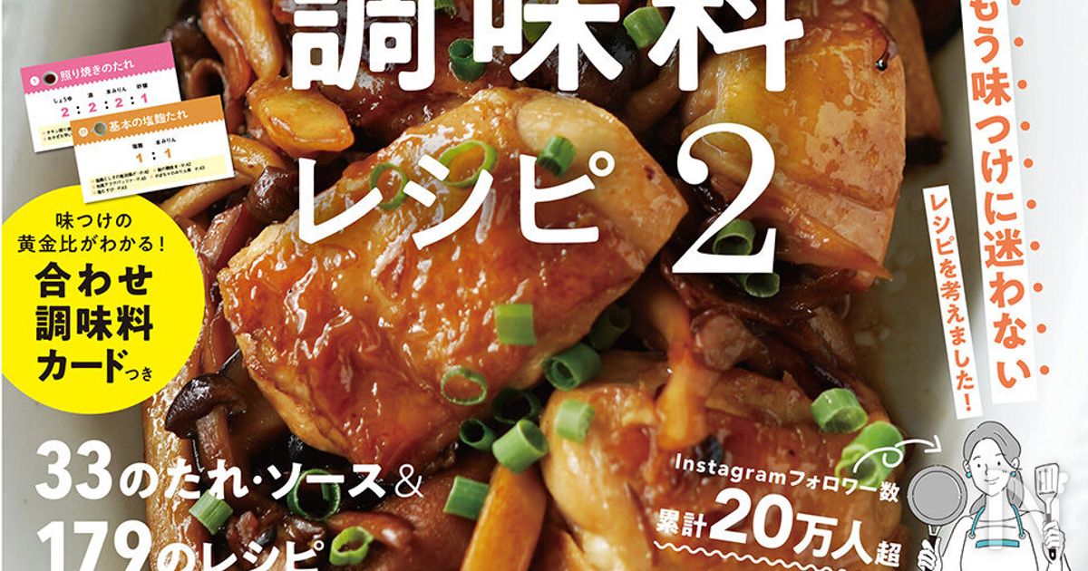 希少 旧リアルマッコイズ 洗お A-2 36 赤リブ 元箱メタルタグ付き 