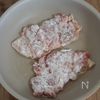 じゅわ〜っとコク旨♡ガリバタ醤油のオニオンソースチキンの工程3