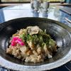 Memento-MORIの作ってみた!投稿(さっぱり濃厚「柚子胡椒ぶり大根釜飯」)