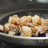 新じゃがで、チキンジャケットポテト。の工程2