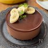 【レンジと寒天で簡単】とろける濃厚チョコバナナケーキの工程5