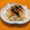 ゆきまる🐬🫧の作ってみた!投稿(【千切り大根サラダ】もりもり食べれる♡)