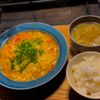 funinmans_mesiの作ってみた!投稿(甘~いだしが旨い🤭💖カニカマ卵あんかけ豆腐💖)