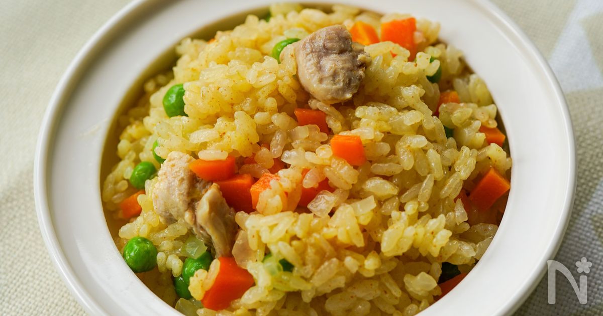 【2歳】炊飯器で！カレーピラフ【幼児食・取り分けごはん】