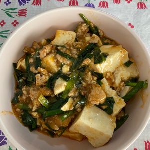 万福の作ってみた!投稿(【合わせだれで簡単！麻婆ニラ豆腐】男子が喜ぶ♡︎丼にも！)