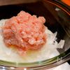 思わず「うまっ！」と一言。『新玉ねぎのたっぷり鶏バーグ』の工程3