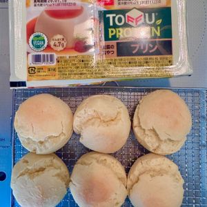 しゃけ茶漬けの作ってみた!投稿(ふわっもち♪即席!お豆腐米粉パン【超おすすめ・米粉100%】)