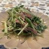 コアラの作ってみた!投稿(ベーコンと水菜のシャキッとソテー)