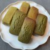 mi♡の作ってみた!投稿(一度食べたらやみつき!「米粉の抹茶フィナンシェ」)