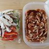 電子レンジで3分！野菜たっぷり豚バラプルコギの工程1