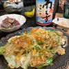 みっさキッチンの作ってみた!投稿(簡単基本！ゴーヤチャンプル（動画あり）)