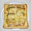 キャピタンの作ってみた!投稿(【かぼちゃとベーコンのマヨトースト】冷凍作り置きOK！)