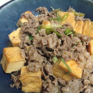 なべ円の作ってみた!投稿(ワンパン10分！【牛肉×厚揚げ甘辛すき煮】時短で染みジュワ♩)