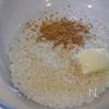 【本格トマトとベーコンリゾット】生米からレンジで簡単♪の工程1