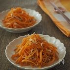 【レンジで簡単！】にんじんのしらすあえ