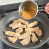 豚ロースの味噌マヨ焼きの工程3