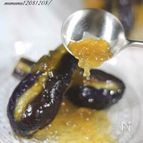 茄子の揚げ浸し・出汁ジュレかけ。