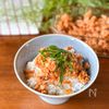 家にある調味料だけで作る「鮭フレーク」
