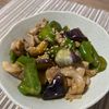 単身赴任おじさんの作ってみた!投稿(美味しすぎる♡【豚なすピーマンのオイポン炒め】)