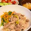 295651の作ってみた!投稿(【材料2つ】激うま♡豚こまと長ネギの塩だれビビンバのお肉♡)