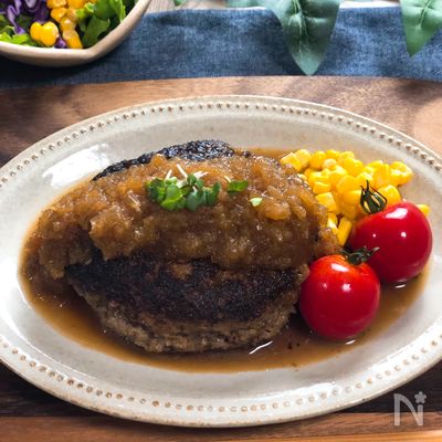 ついでに出来ちゃう絶品オニオンソースのハンバーグ