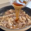 【豚えのみぞれ】食材3つだけ！包丁使わず完成✨の工程3