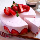 甘さ控えめ爽やか【苺のレアチーズケーキ】の作り方