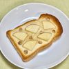 キャピタンの作ってみた!投稿(【トースト】朝ごはんに◎りんごとくるみのハニートースト)
