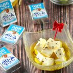 ベビーチーズのガーリックオリーヴオイル漬け【クリームチーズ】